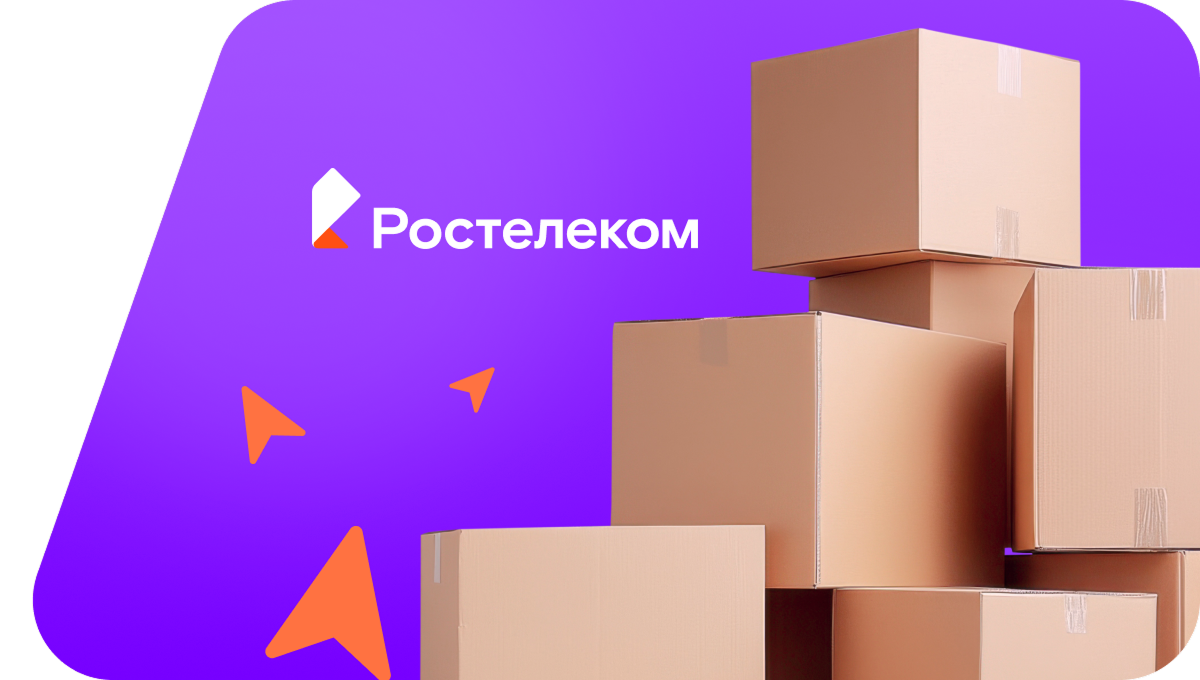 Переезд в новую квартирув&nbsp;Новоникольское